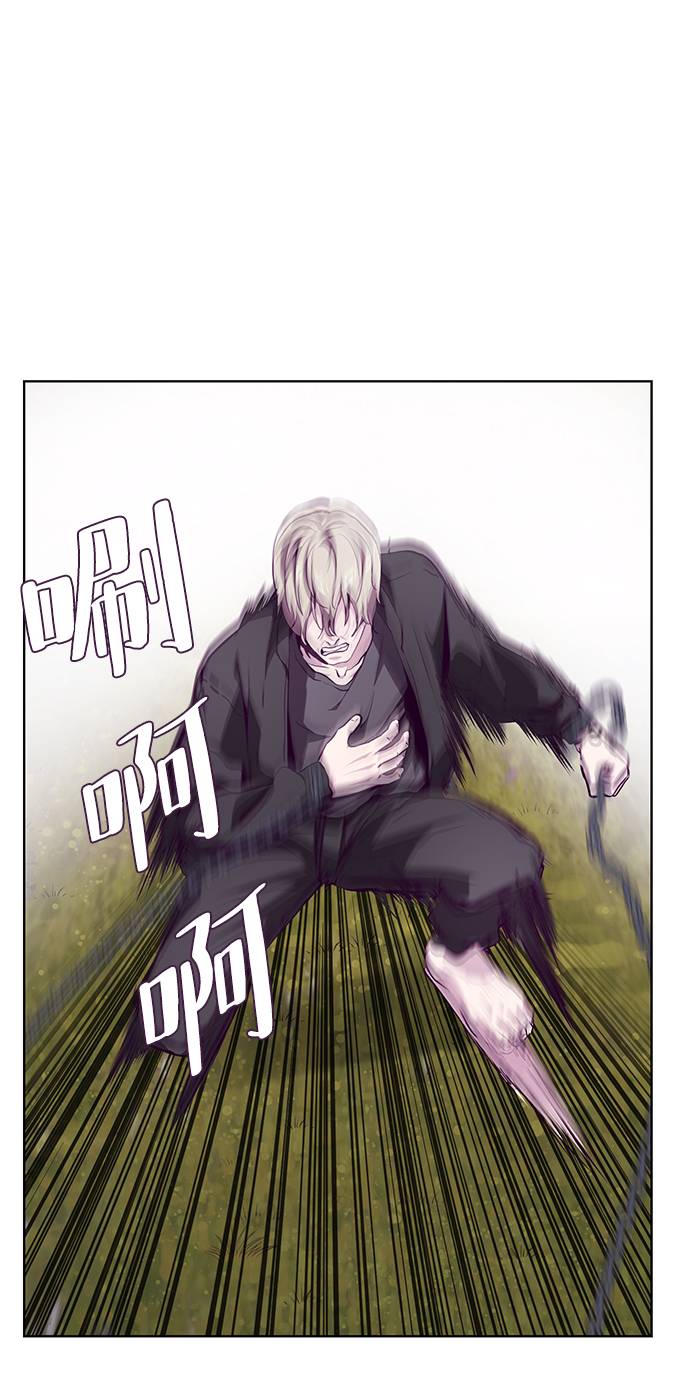 [第48话] 黑暗曼巴蛇47