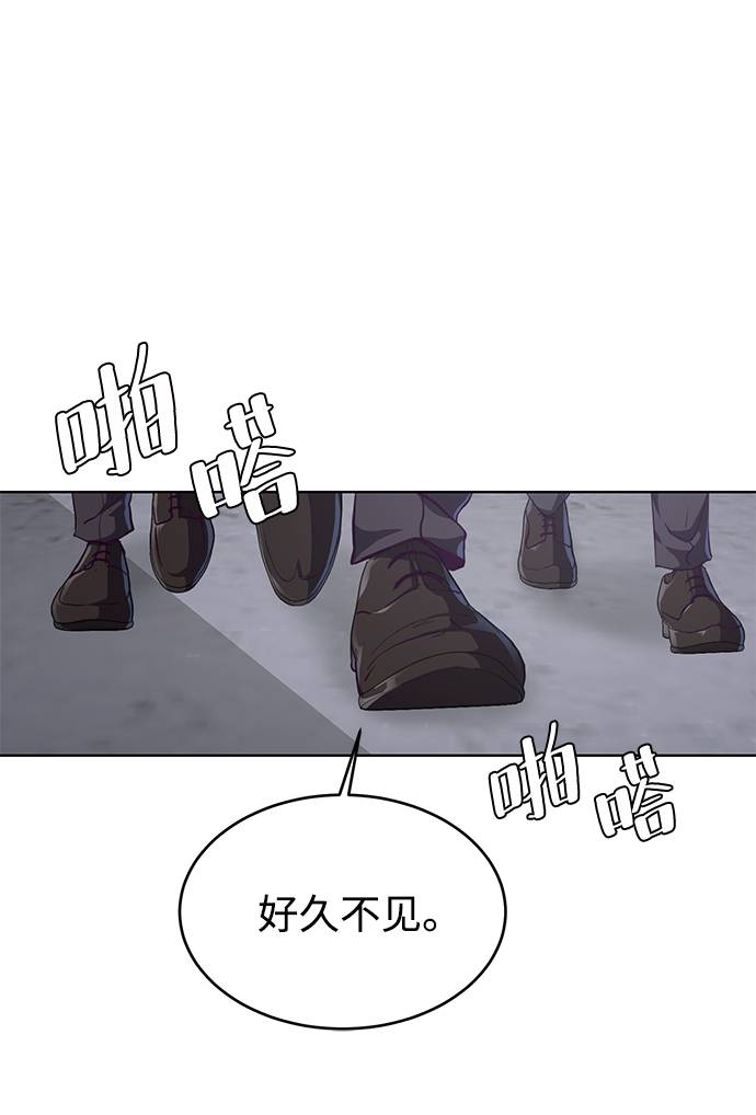 [第60话] 面对面83