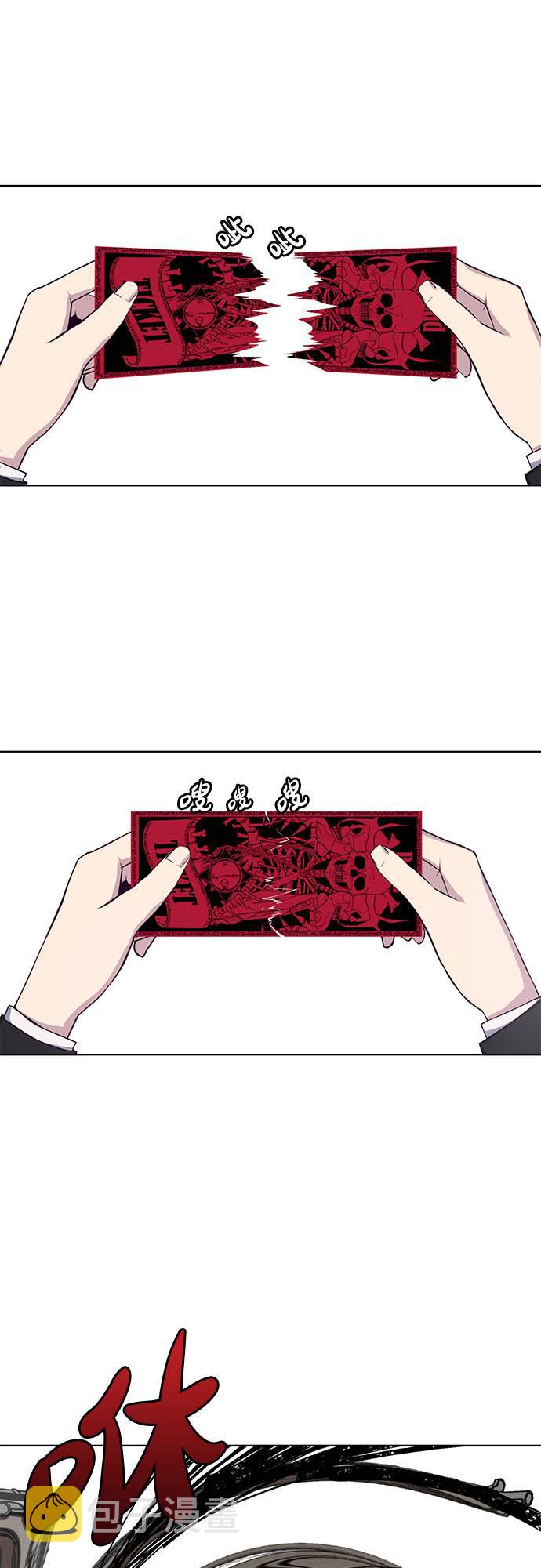 [第12话] 逃脱2
