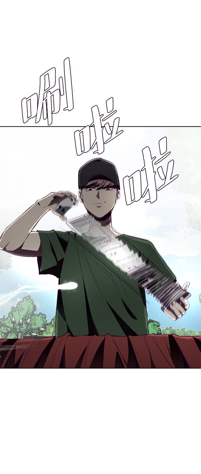 [第52话] 第三个恶灵44