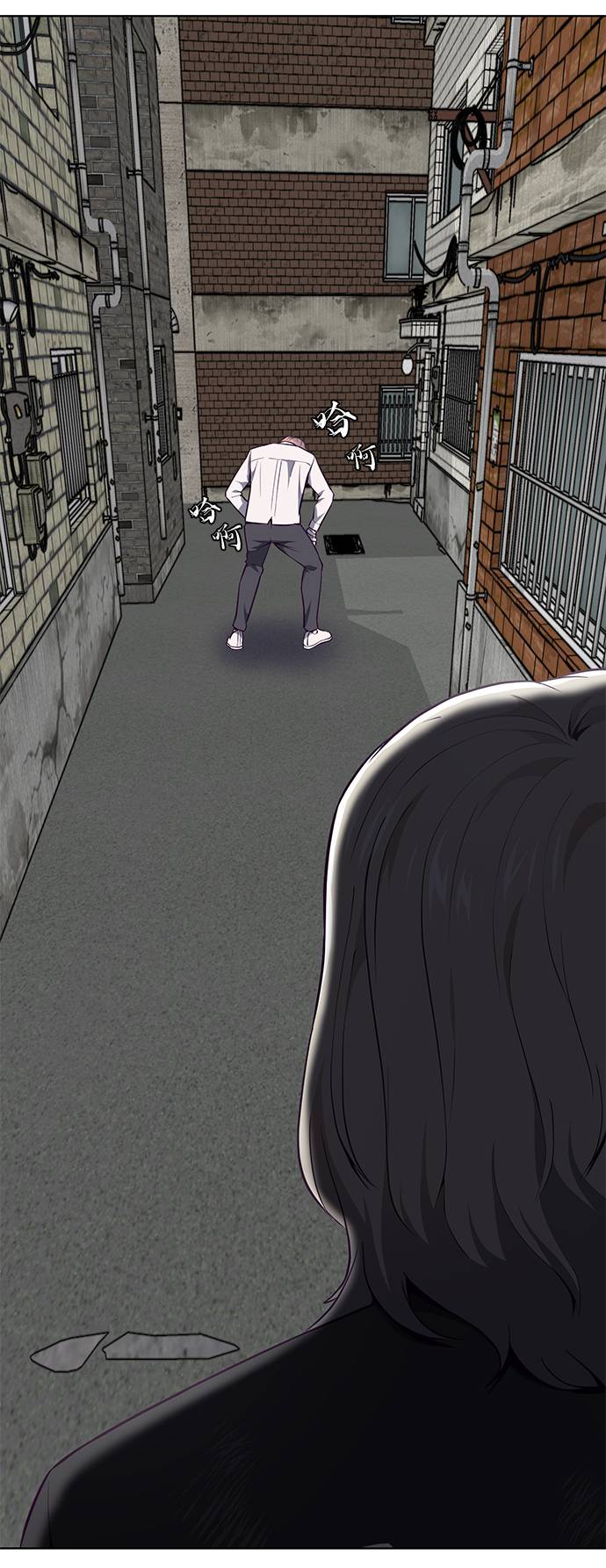 [第37话] 躲猫猫60