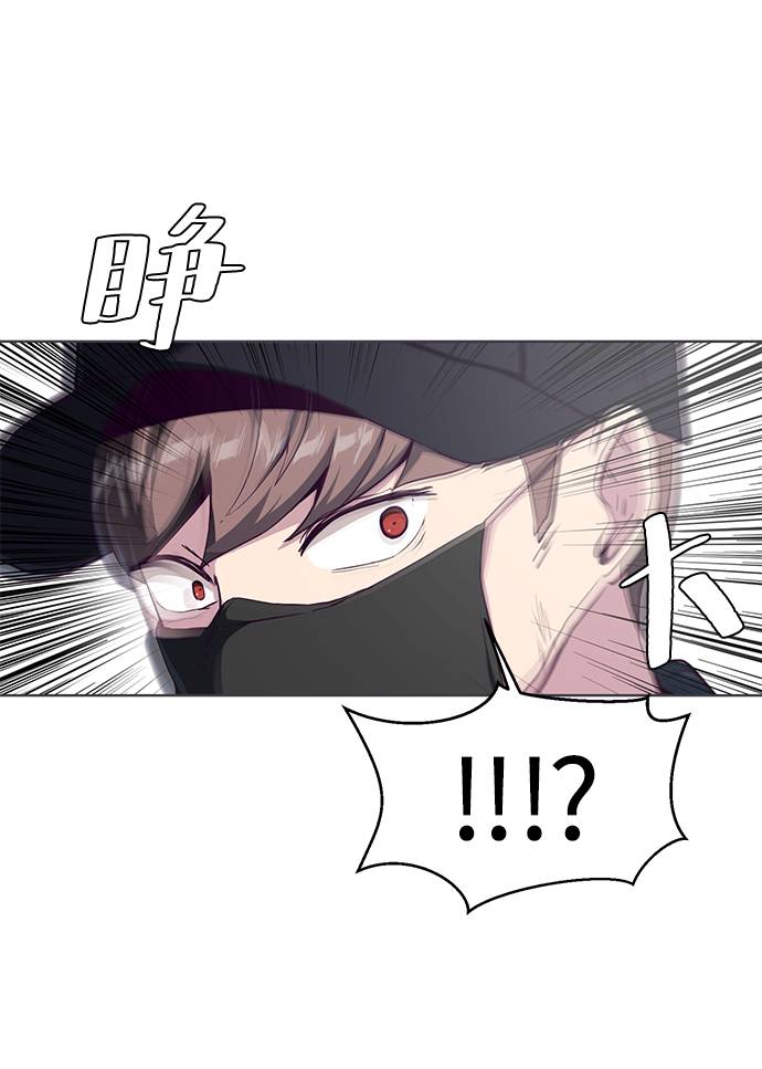 [第59话] 秘密交易27