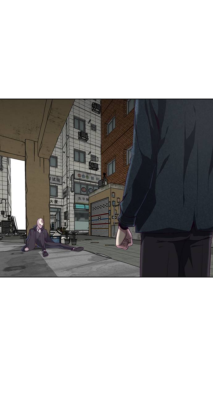 [第59话] 秘密交易5