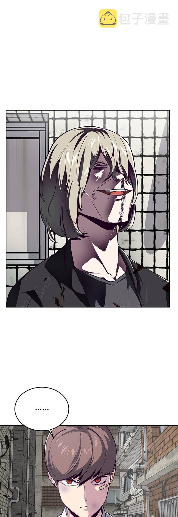 [第38话] 最强打架王82