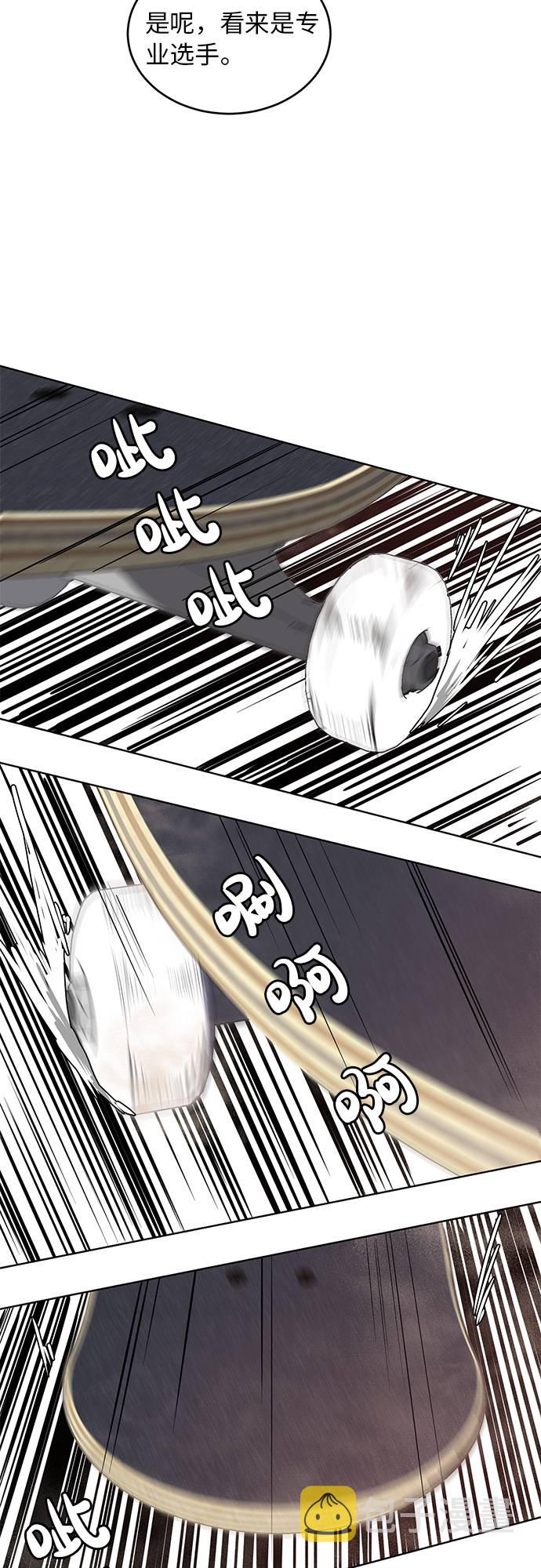 [第14话]  救援作战（1）67