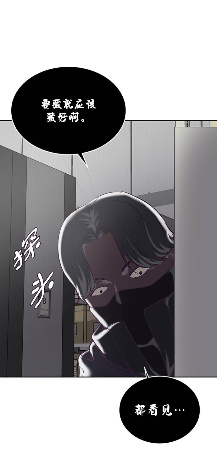 [第75话] 咏春拳高手25