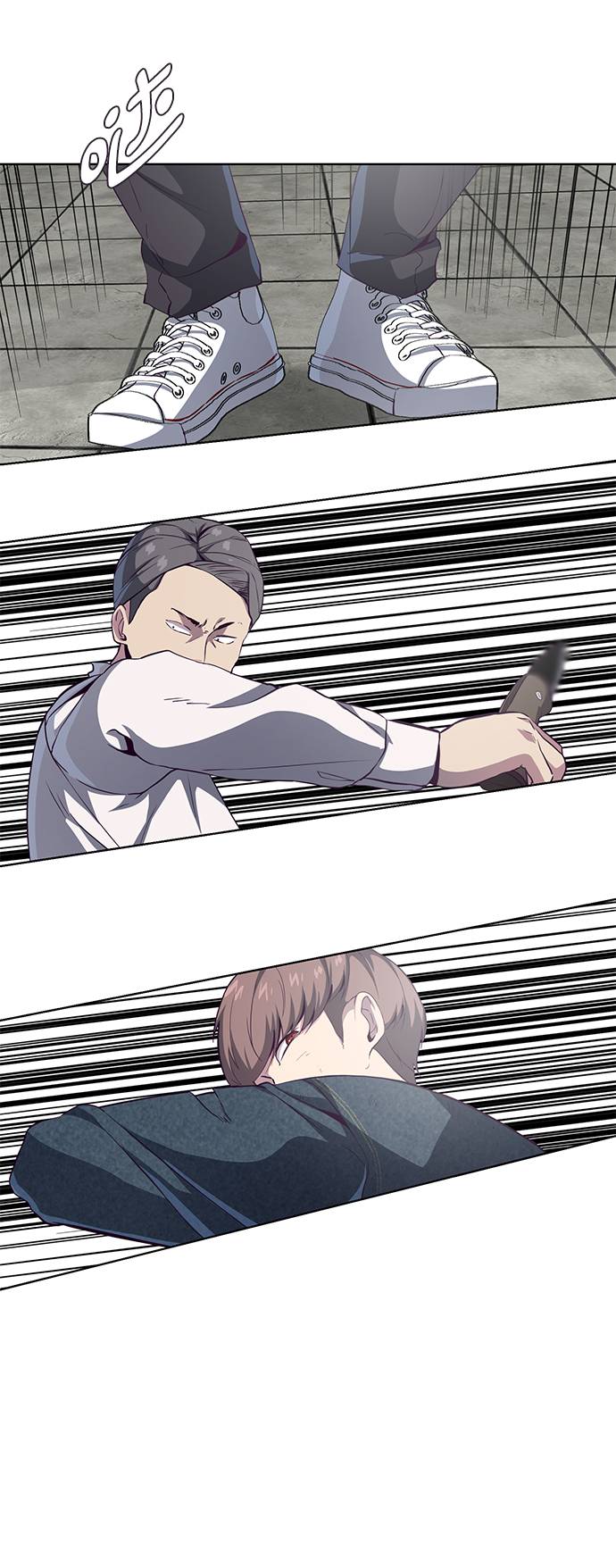 [第56话] 泰拳传说47
