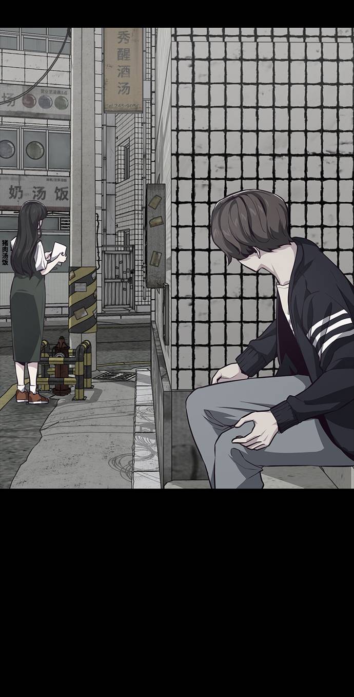 [第41话] 计划37