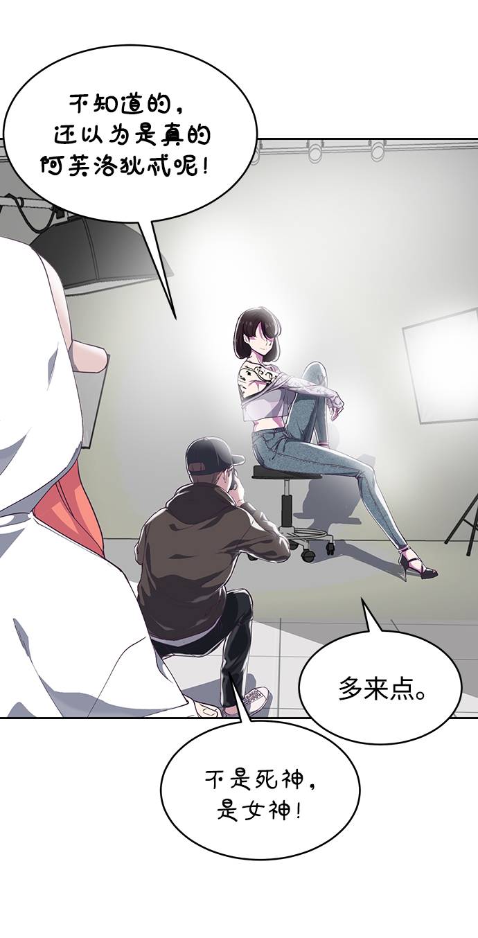[第71话] 2对1约会18