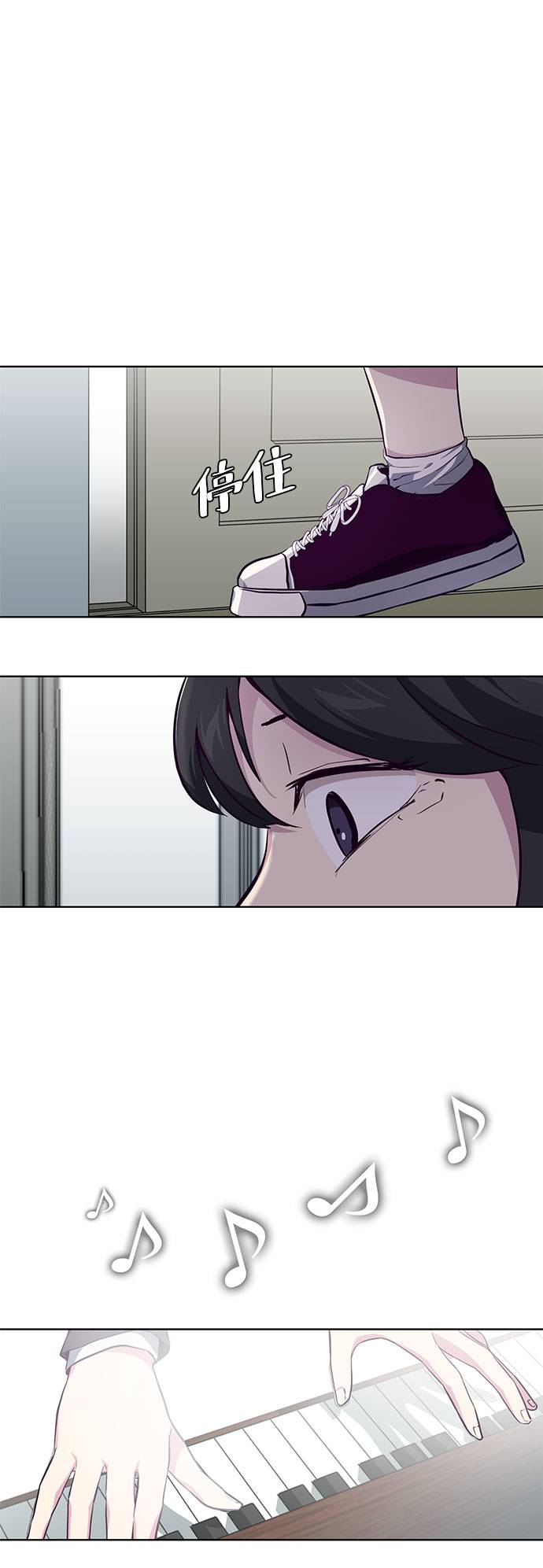 [第49话] 二重奏曲59