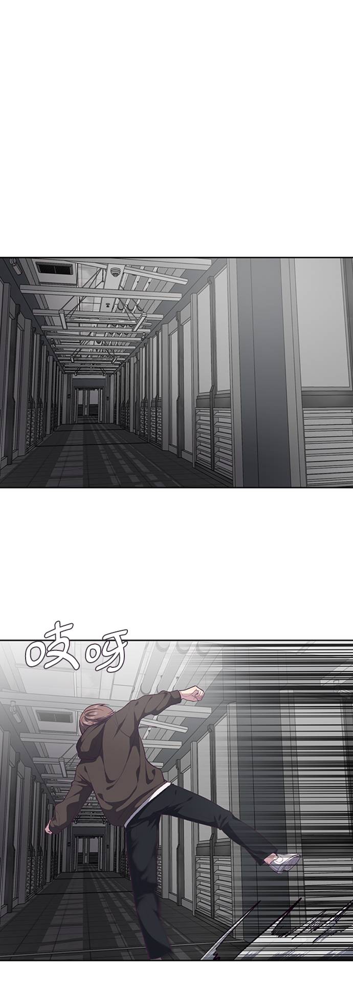 [第75话] 咏春拳高手14