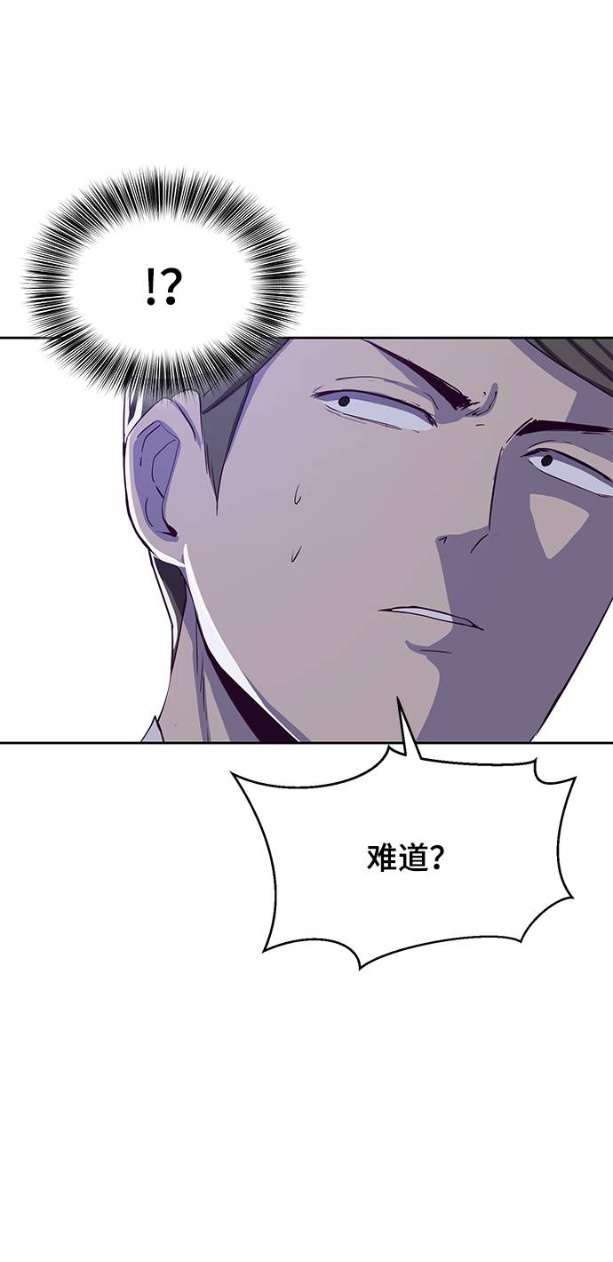 [第64话] 最强棒法29