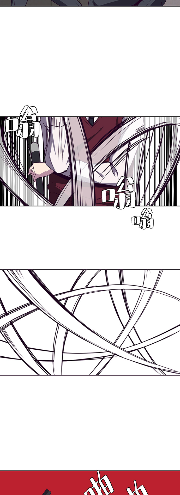[第4话] 发光的紫水晶（3）9