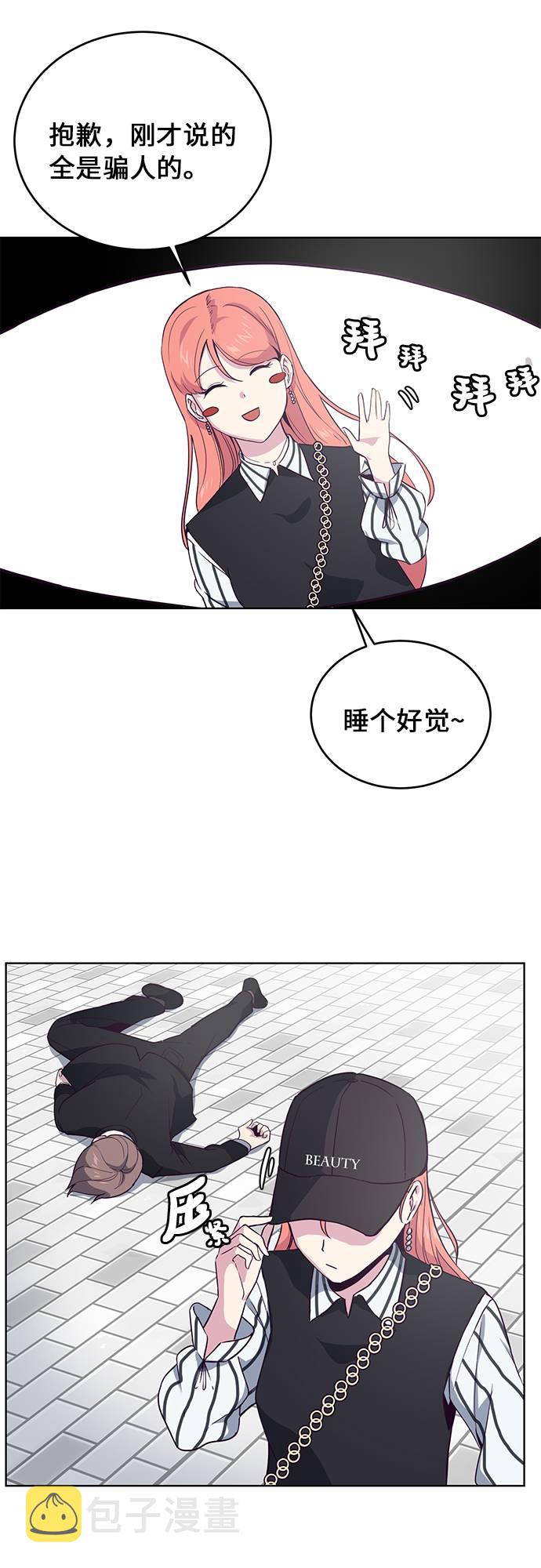 [第12话] 逃脱69
