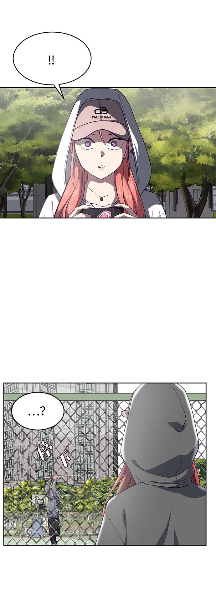 [第71话] 2对1约会97