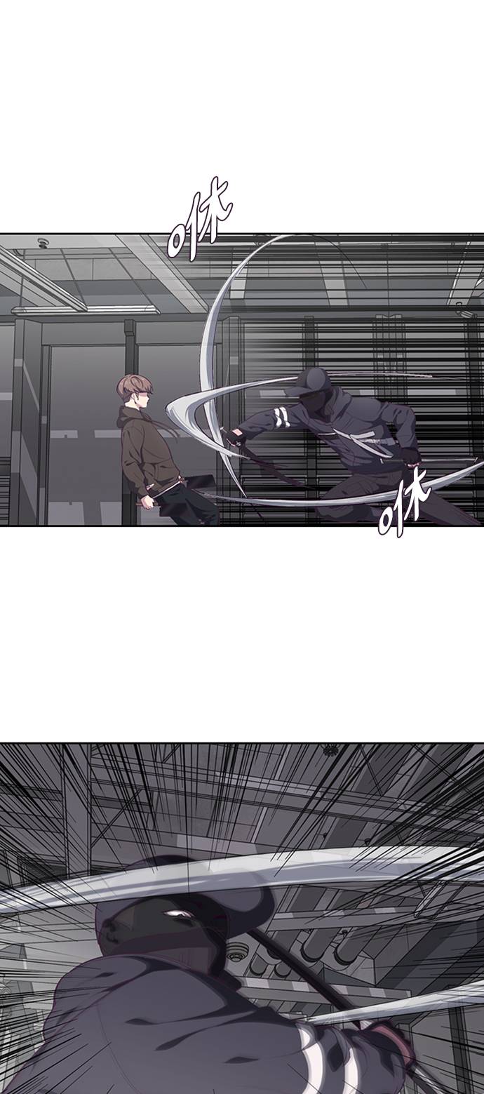 [第75话] 咏春拳高手66