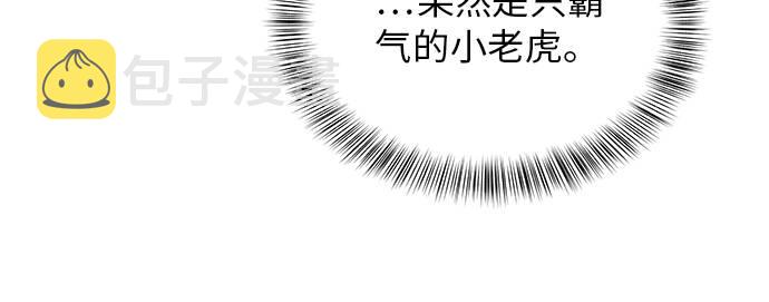 [第19话] 救援作战（6）59