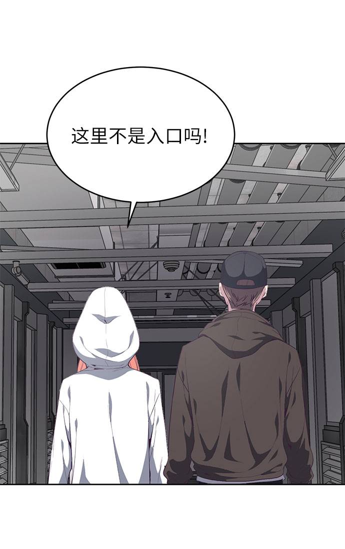 [第73话] 控制方法94