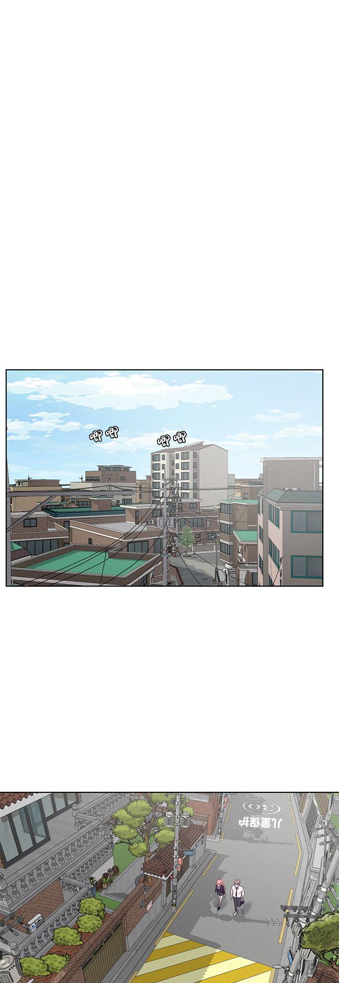 [第30话] 修理校霸的方法37