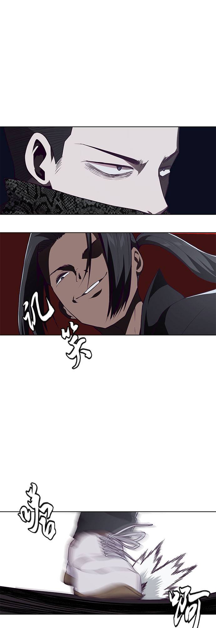 [第24话] 真的吗8