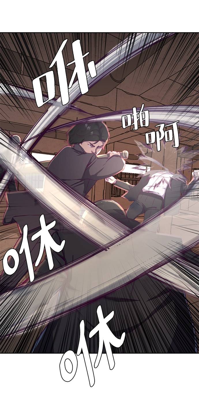 [第62话] 转折13
