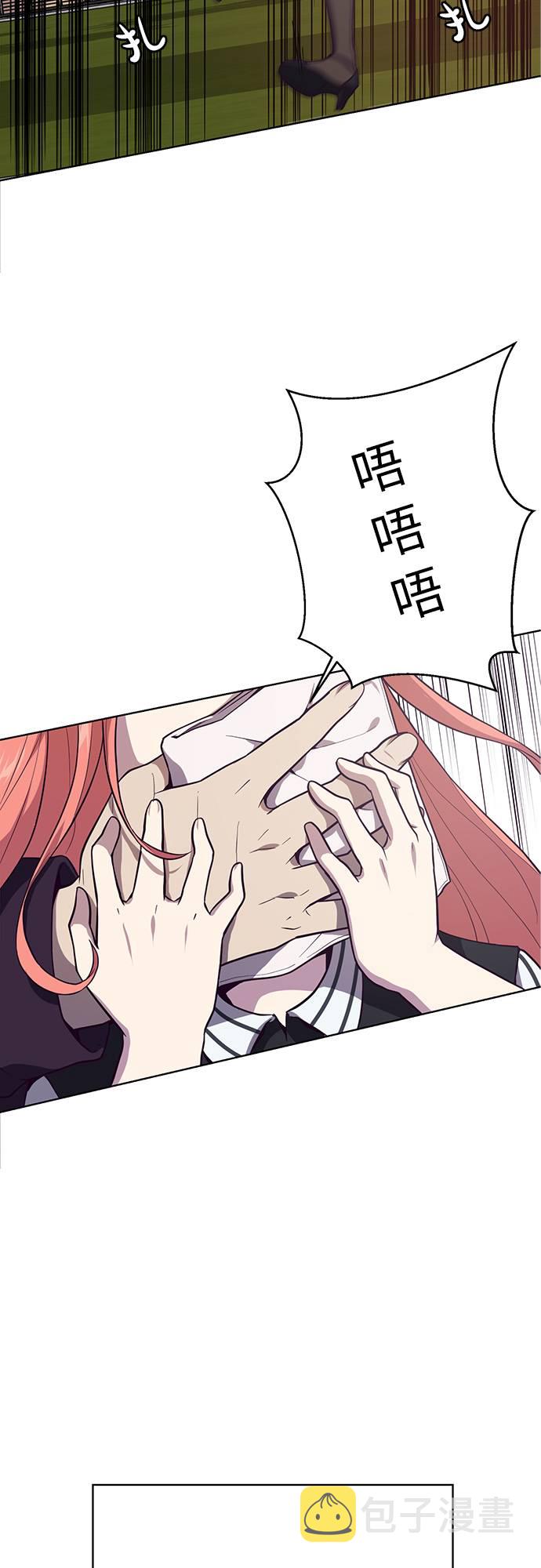 [第14话]  救援作战（1）48