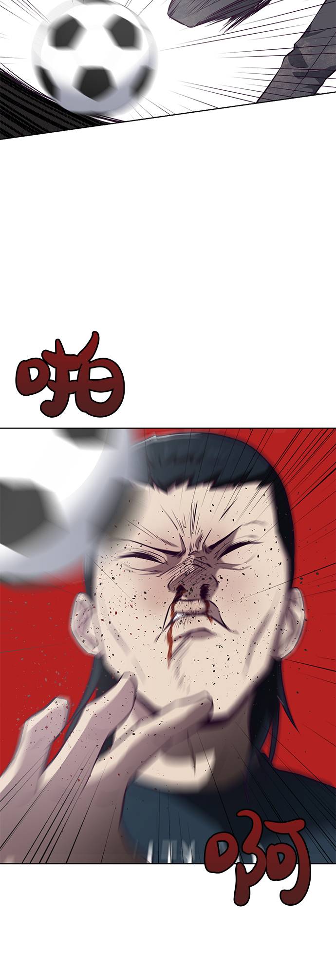 [第28话] 最强转学生63