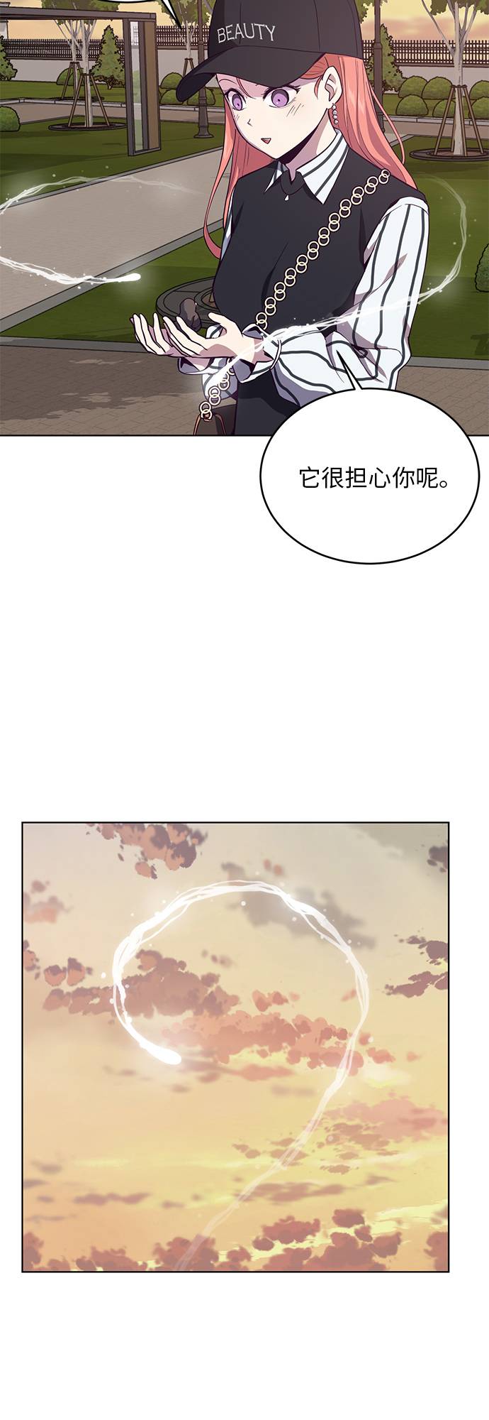 [第14话]  救援作战（1）23