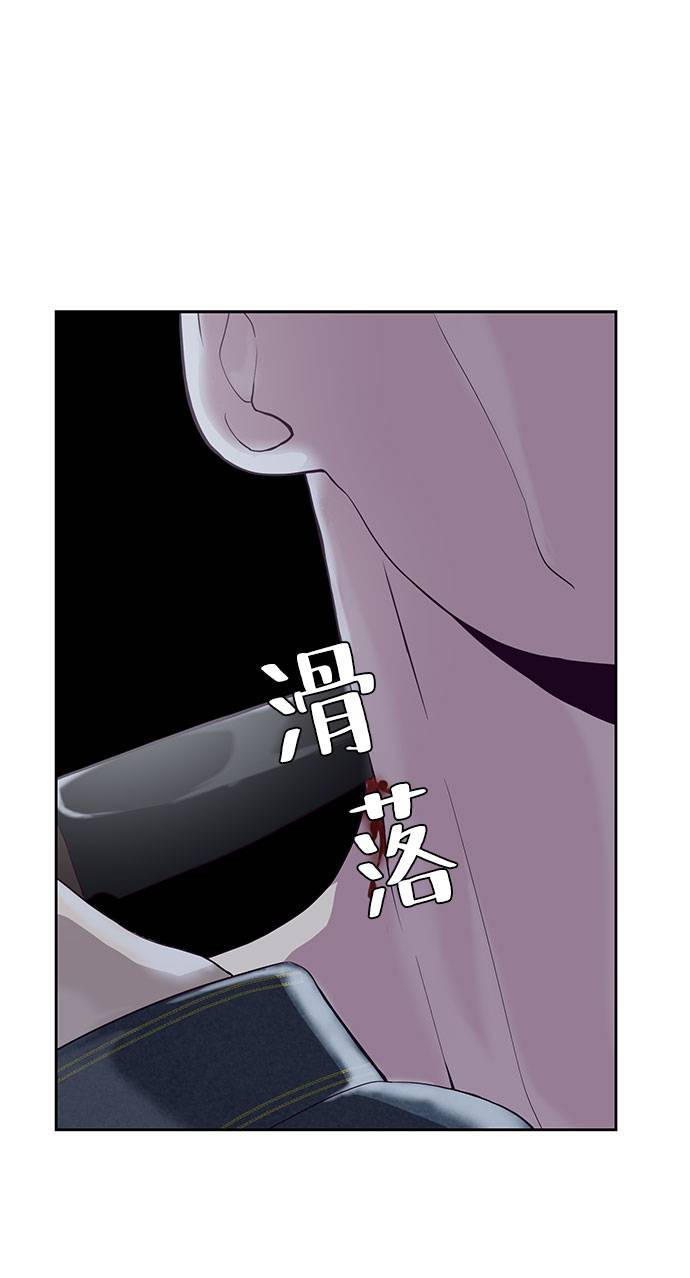 [第67话] 暴走93
