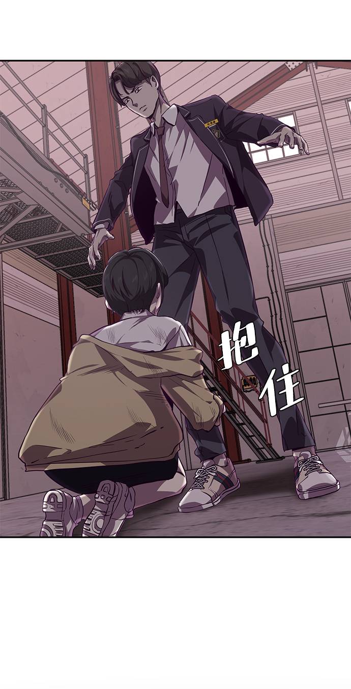 [第43话] 5分钟63