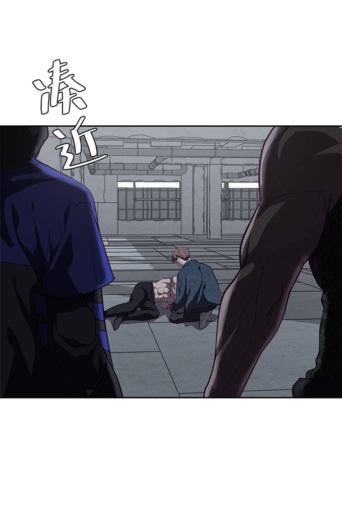 [第67话] 暴走111