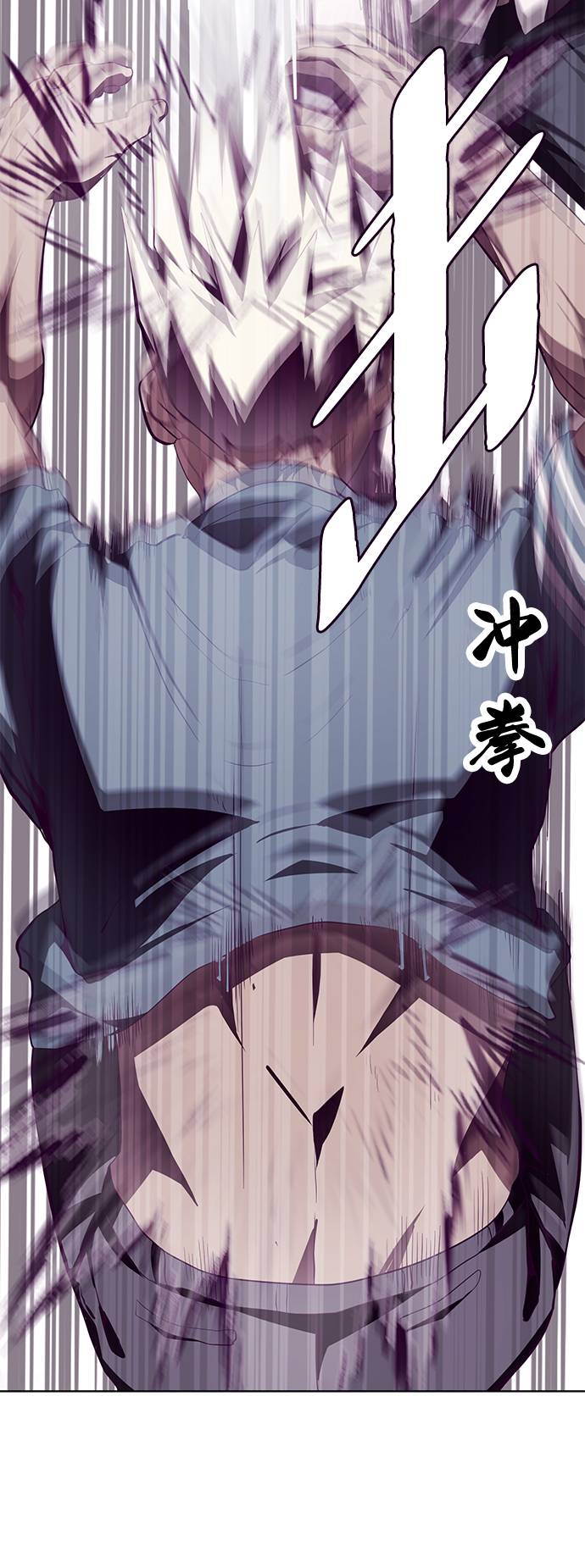 [第46话] 战术82