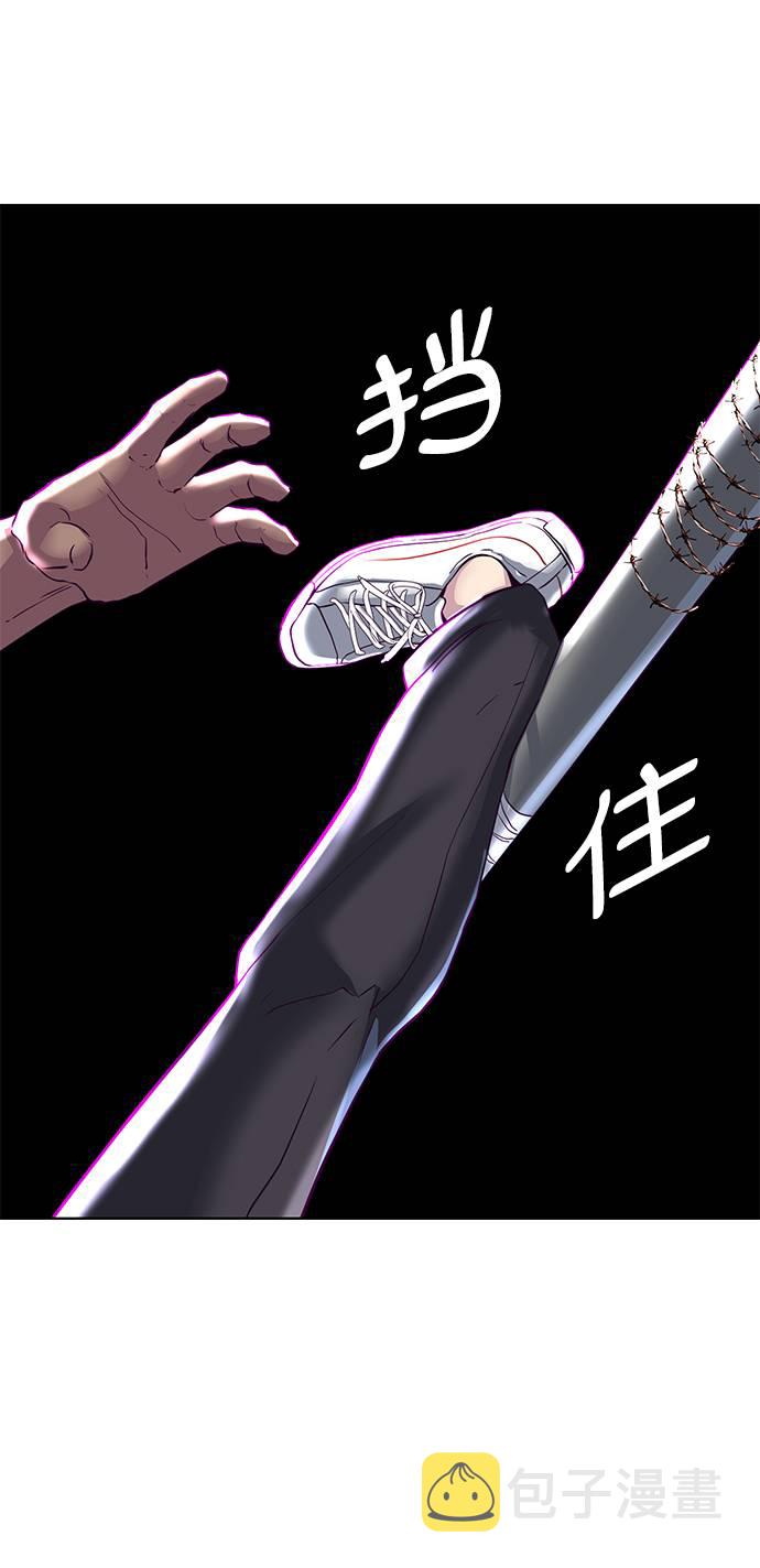 [第57话] 泰拳传说（2）69