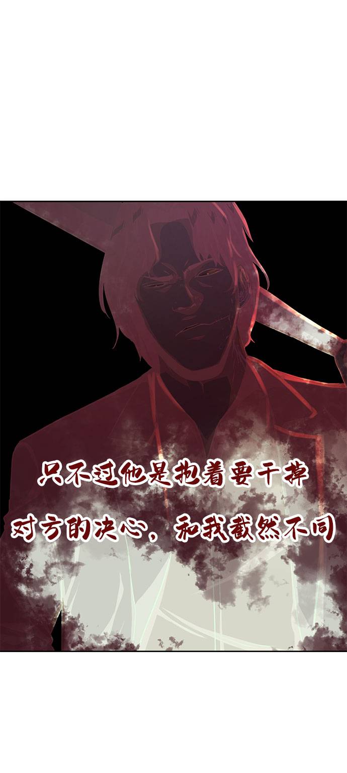 [第63话] 2 vs 2019