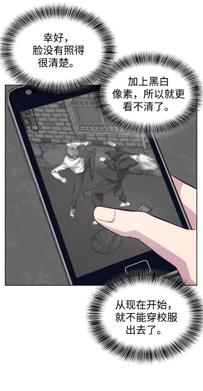 [第51话] 内敌36