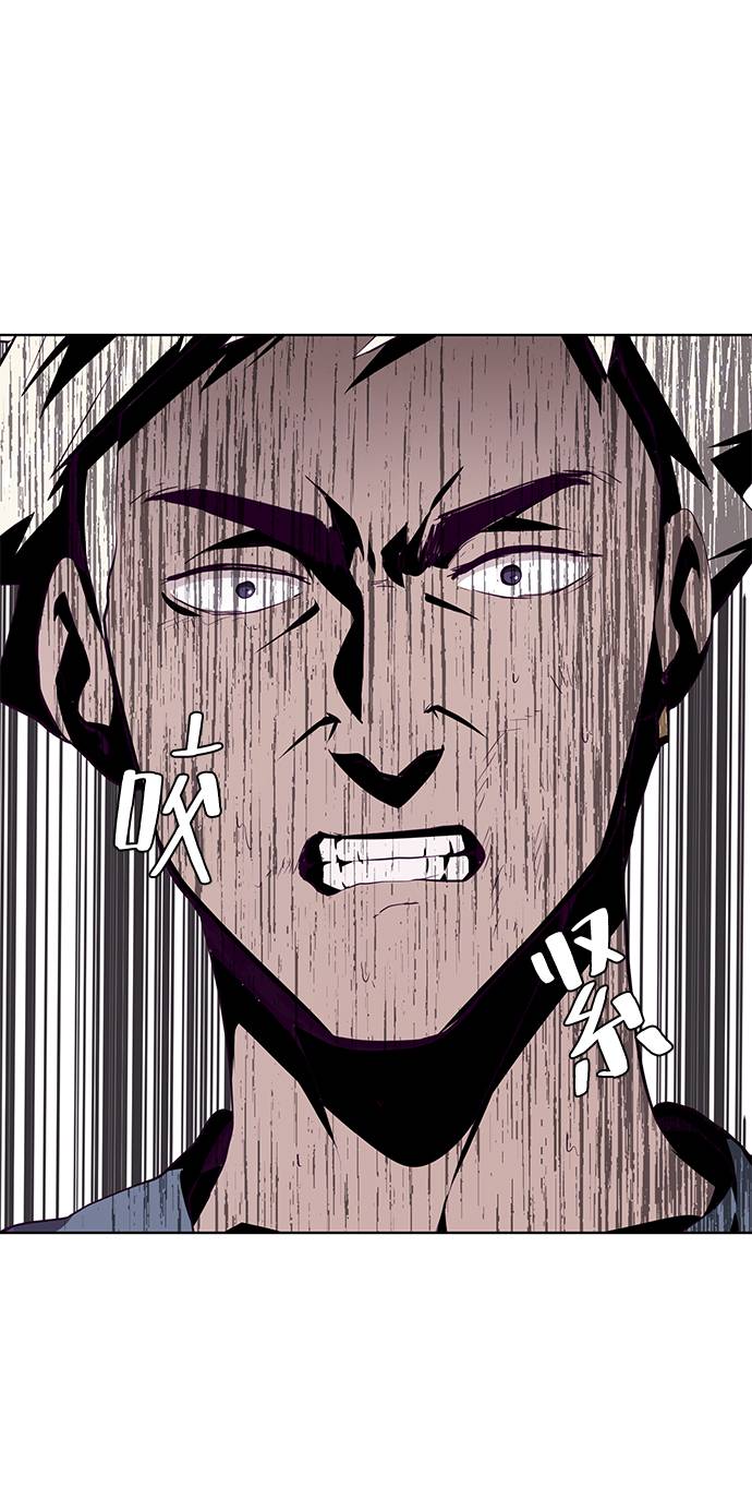[第46话] 战术40
