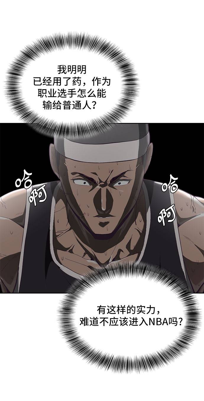 [第73话] 控制方法5