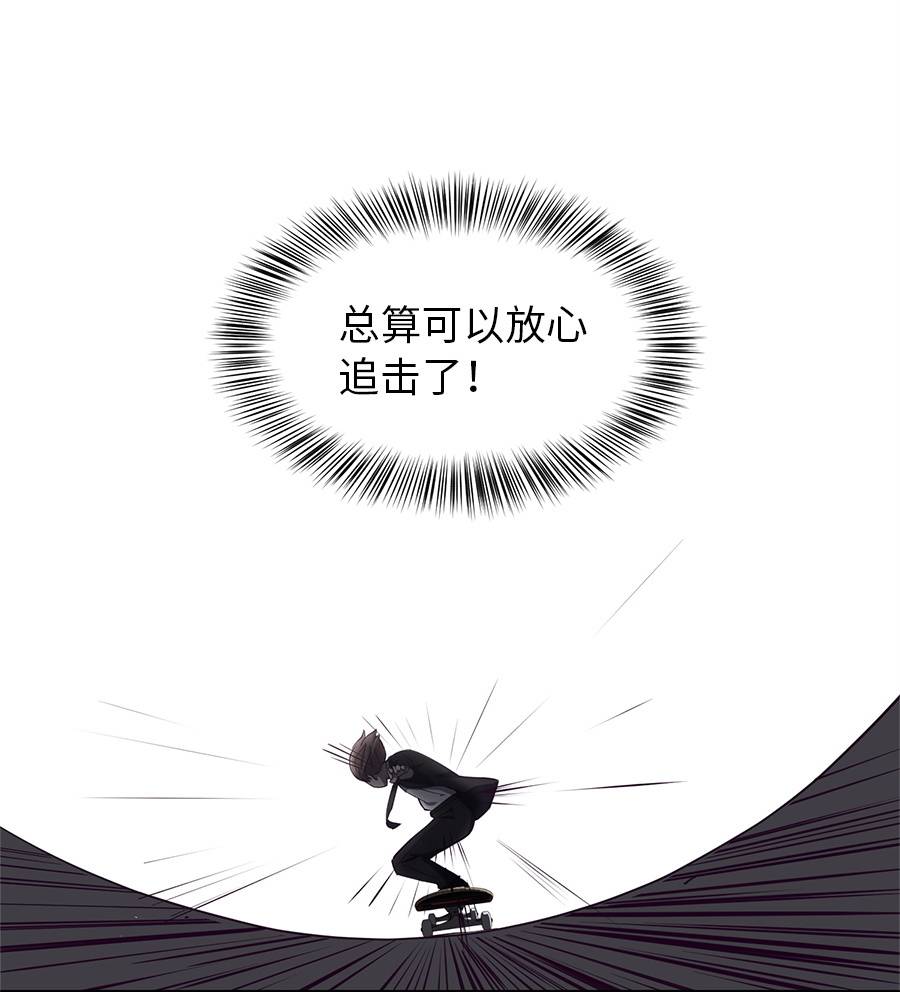 [第15话] 救援作战（2）11