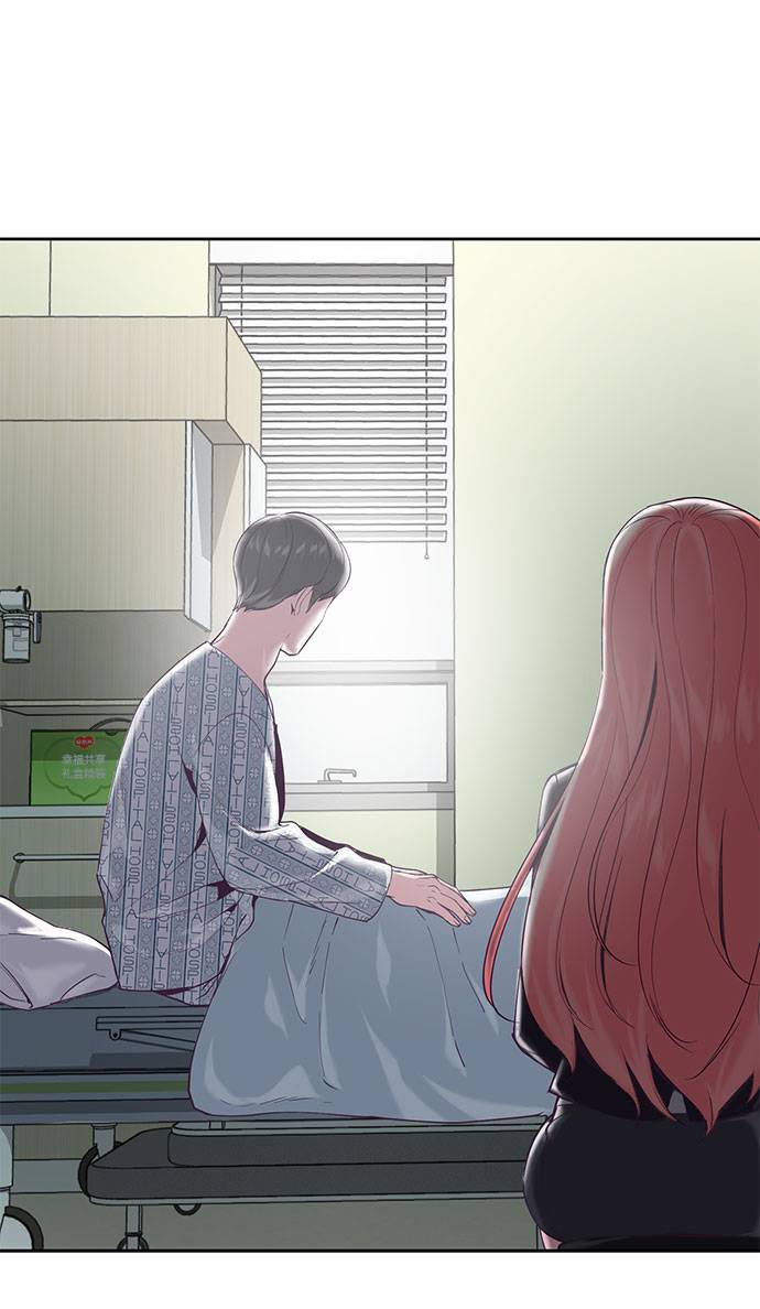 [第69话] 伟大的魔术师33
