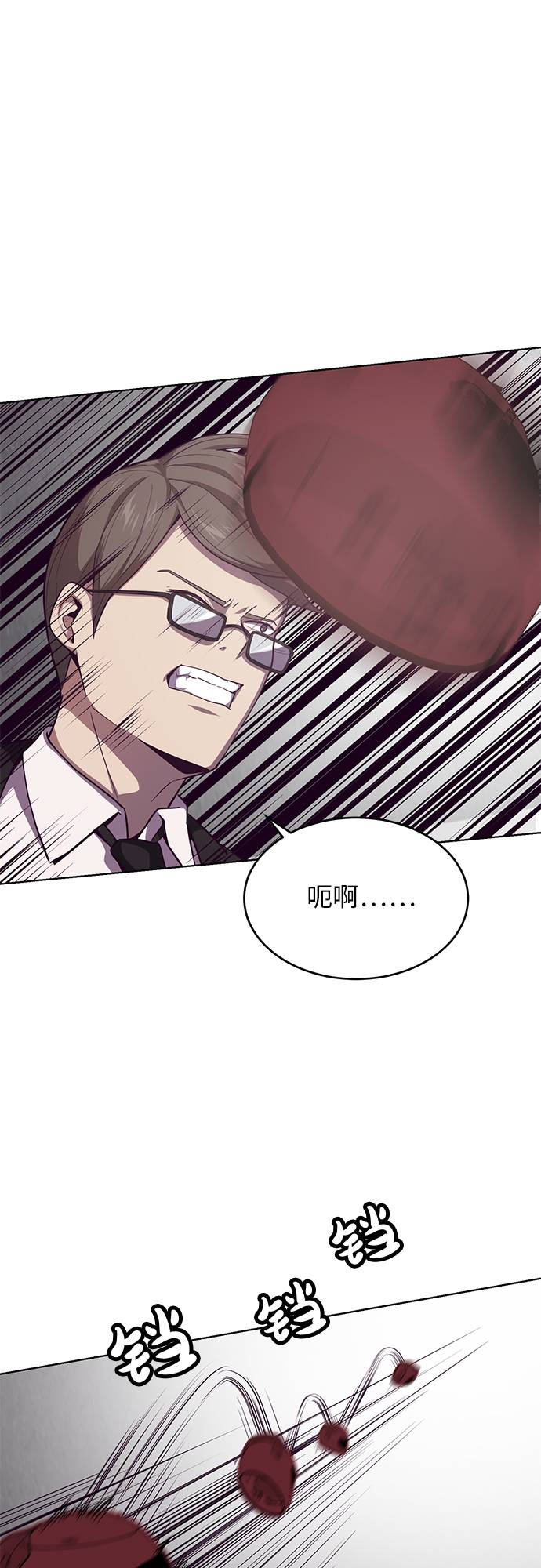 [第16话] 救援作战（3）38