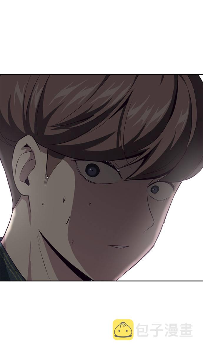 [第68话] 秘密114