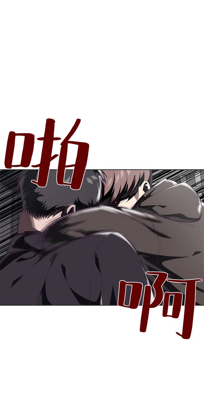 [第74话] JK承包组织60