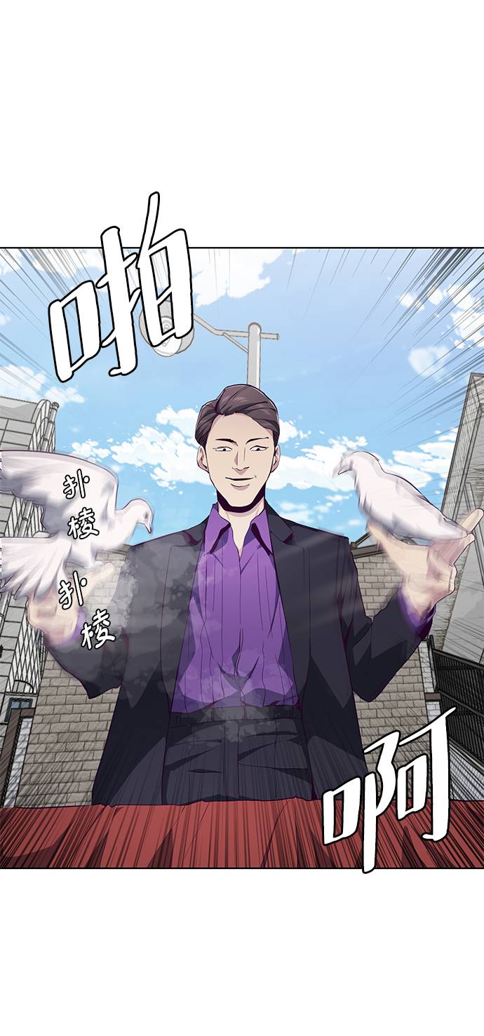 [第52话] 第三个恶灵21