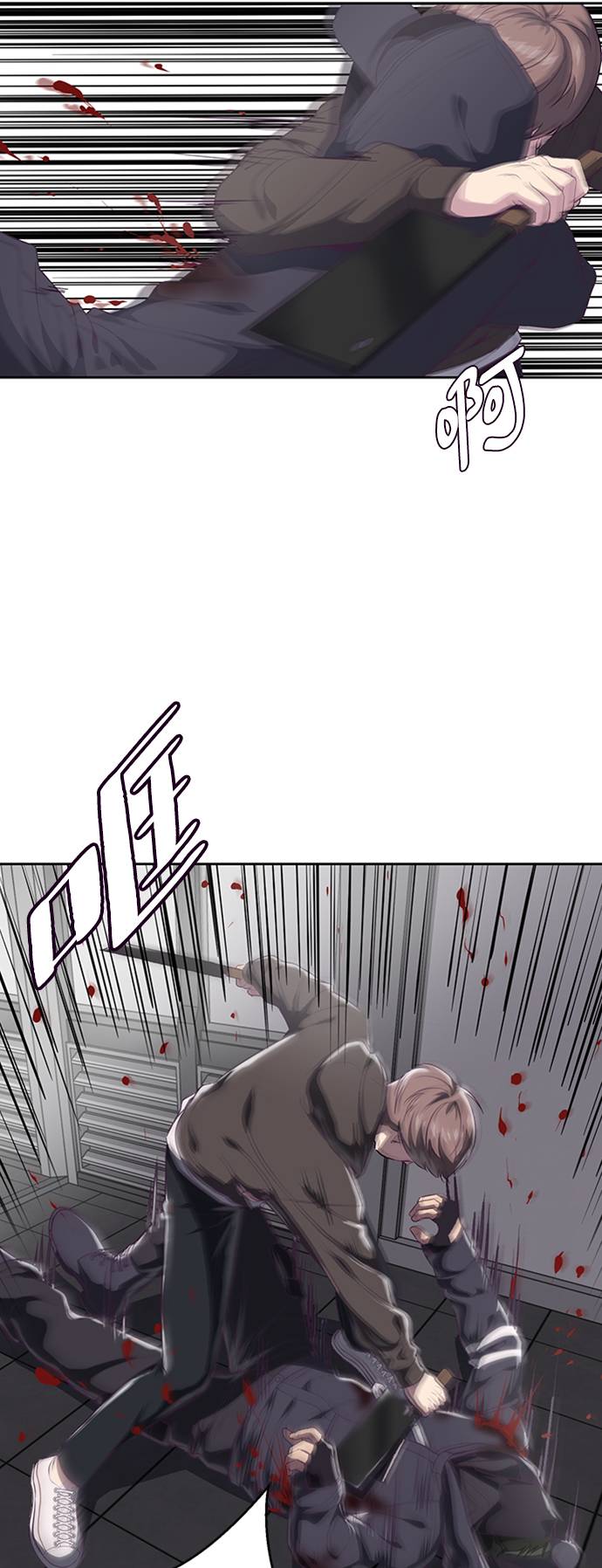 [第75话] 咏春拳高手75