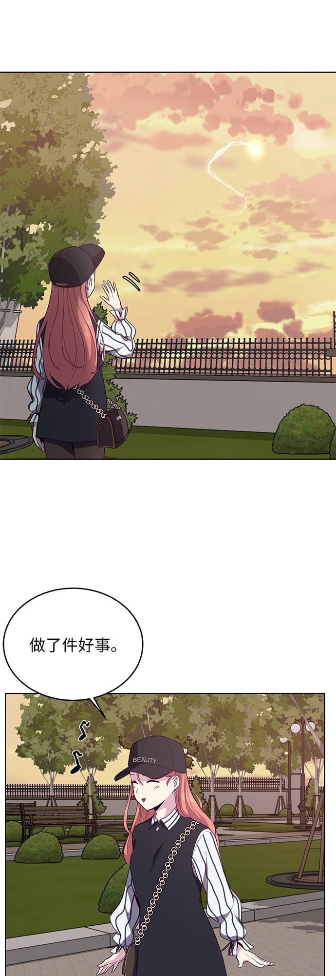 [第14话]  救援作战（1）24