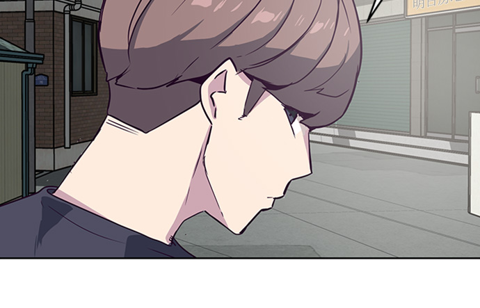 [第6话] 道歉！15