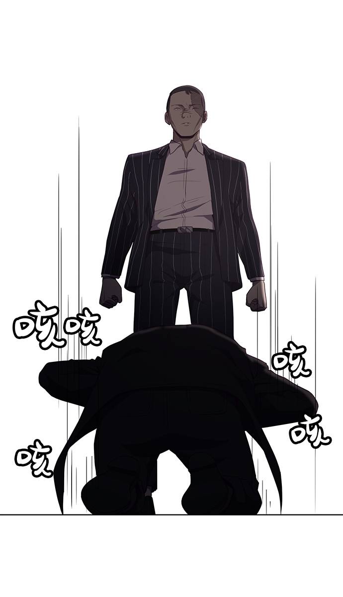 [第19话] 救援作战（6）52