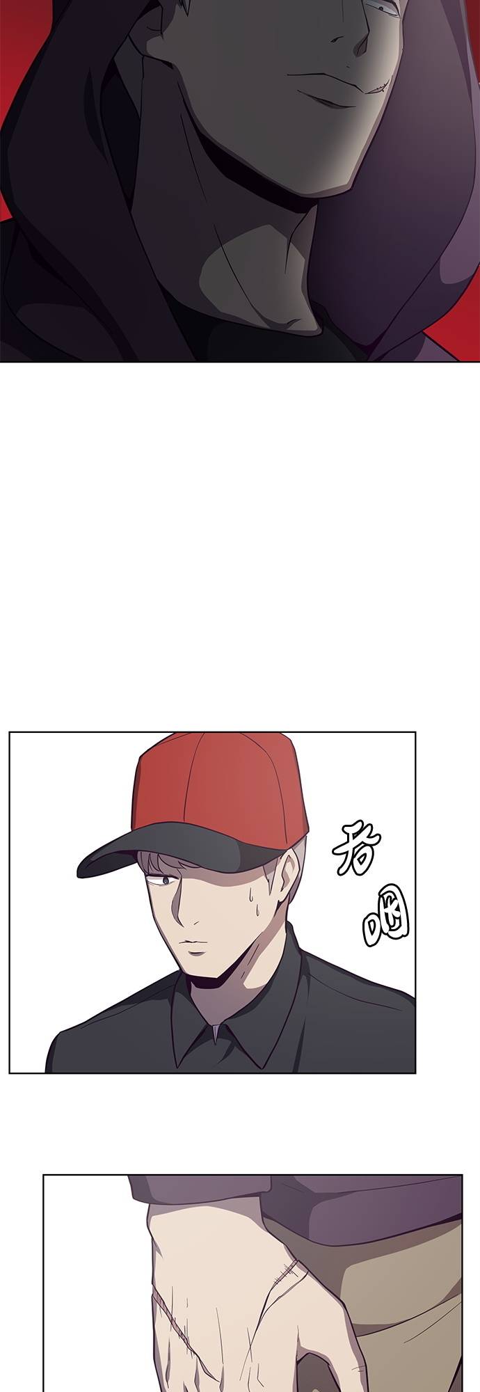 [第15话] 救援作战（2）40