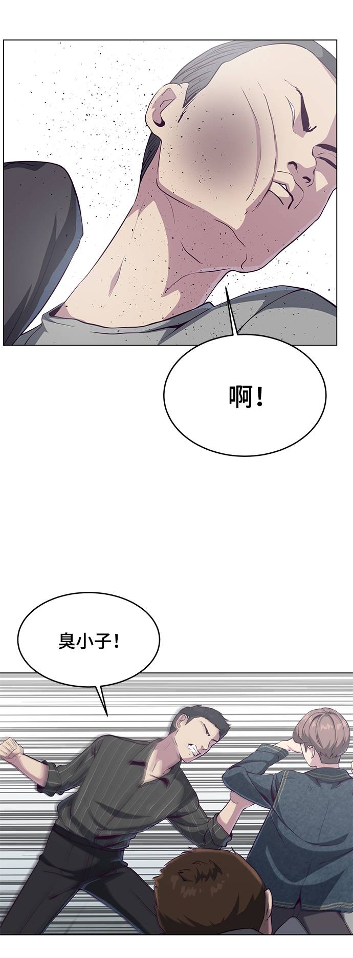 [第56话] 泰拳传说12
