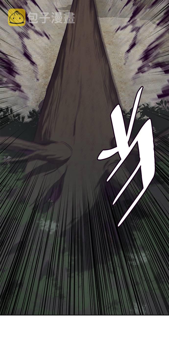 [第76话] 奇袭56